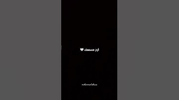 راحة نفسية #اللهم_صل_وسلم_على_نبينا_محمد #تلاوة_خاشعة #تلاوة_هادئة #تلاوة_مؤثرة #لا_اله_الا_الله