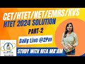 #htetcommerce2024questionpaperSolution #cetcommerce #commercepyq