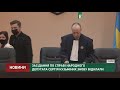 Засідання по справі народного депутата Сергія Кузьміних знову відклали