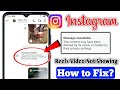 Instagram Message Unavailable Problem 2026 | Message Unavailable Instagram | Fix Message Unavailable