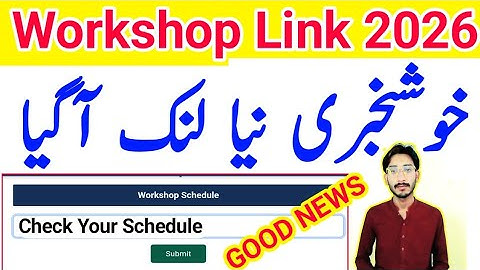 AIOU Workshop Schedule Link Announced 2026 | Check Your Online Schedule 2026 | The AIOU 