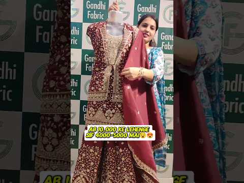 10,000ke lehenge ab sirf 4000-5000 mai surat textile market mai tajcreation😍@VlogsbySSkiDuniya