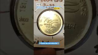 #5rupee error coin 2022 noida mint with 11o clock rotation in unc cndition.Rotation error coin.👍👍