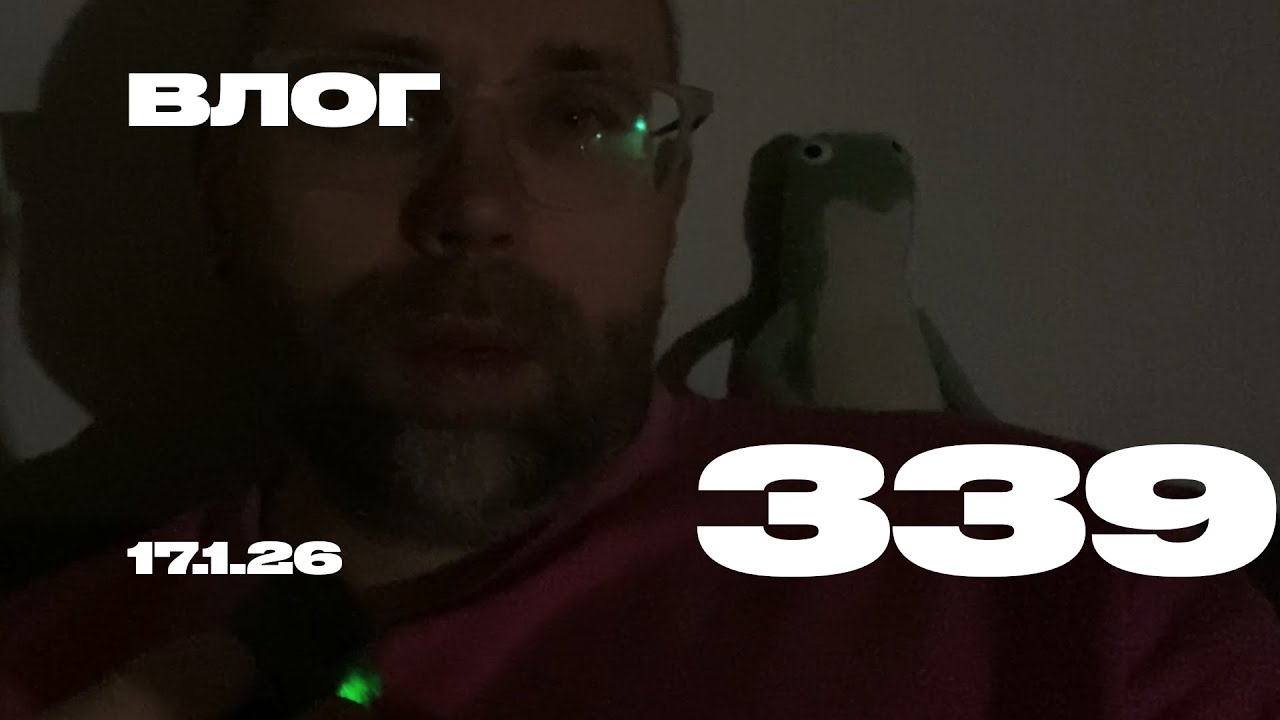 Как купить постельное бельё? Играл в Ball x Pit.