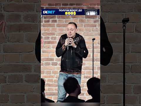 Дал девушке повод задуматься 😂#стендап #юмор #standup #comedy #смех #угар #абушоу #abushow #shorts