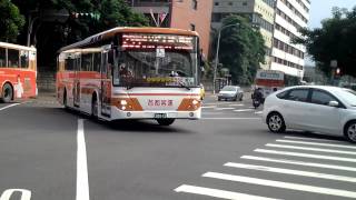 首都客運235路新車國旗揭揚