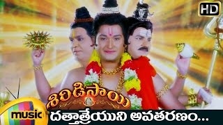 Shiridi Sai Telugu Movie Songs | Datthatreyuni Avataranam Video Song | Nagarjuna | MM Keeravani