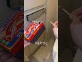 【氷のキャンドル!?】#shorts