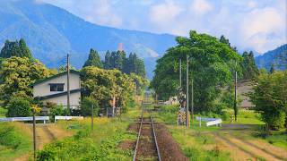 Details Train Ride through Rural Landscape | Akita, Japan - Nairiku Line - Driver's View Update