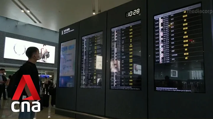 Typhoon Muifa: All passenger flights at Shanghai's 2 international airports cancelled - DayDayNews