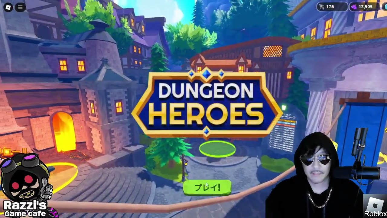 【Roblox Dungeon Heroes全狂気クリアしていく】 - YouTube
