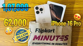 I bought iPhone 16 Pro in 62K From Flipkart BBD Sale !! 😱