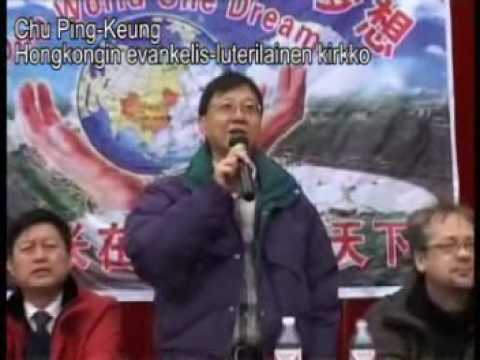 Video: Erilaisia lomia Kiinassa