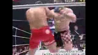 CRO COP vs.Tatsuya Mizuno (DREAM.1)