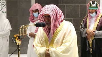 تلاوة معالي الشيخ د.#صالح_بن_حميد​ من صلاة الفجر 24 #رمضان 1442هــ
