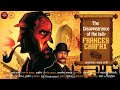 Sherlock holmes  the disappearance of the lady frances carfax1  banglaaudiostory murdermystery