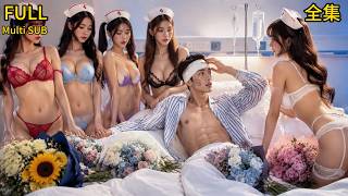 【全集】💥被神祕石頭砸中眼❤️‍🔥透視神眼覺醒！刮刮樂中30萬，拍賣會撿漏帝王綠，轉手狂賺3000萬！短短半個月身家破億！#drama #短劇 #短劇全集 #電影 #CEO #言情 #逆襲 #爽文 screenshot 3