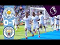 Man City Highlights! | Leicester 0-1 Manchester City | Silva Goal!