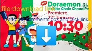 Doraemon Movie Nobita Chala Chand Pe in Hindi.mp4 file download link 😍😍🤩🤩😍⬇️⬇️⬇️ Go to the comments