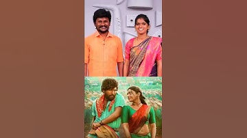 Thumbnail of 'Pushpa' Saami Saami Song sung by Senthil Ganesh & Rajalakshmi | #shorts