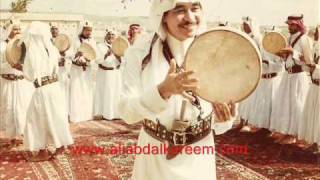 علي عبدالكريم - يا باشة اهل الهوى