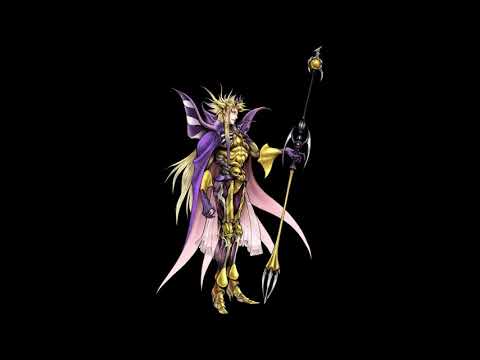Dissidia Final Fantasy NT - The Emperor/Emperor Mateus Voice Clips {JPN DUB}