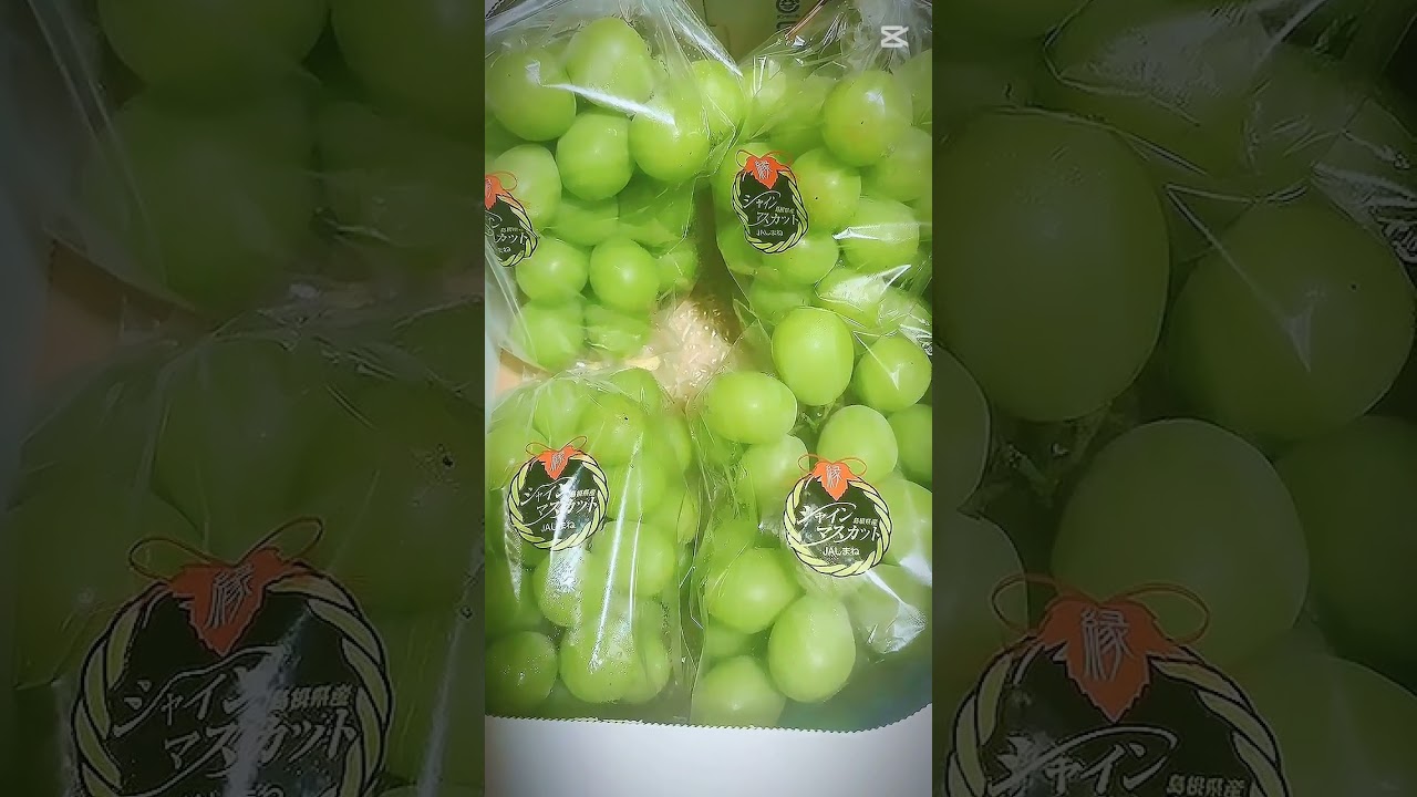 Grapes in Japan #music #fruits #youtubeshorts #youtubevideos