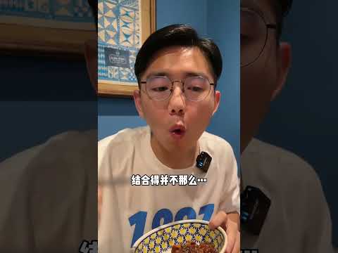 你們說人為什麼那麼喜歡吃異域料理啊？ 今天終於找到了答案#探店 #美食 #阿鸡AJ