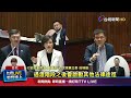 美伊戰事影響