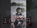 【佐倉綾音】溺れるシーンを直立不動で出来ますか？