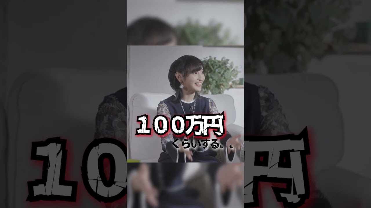 【佐倉綾音】溺れるシーンを直立不動で出来ますか？