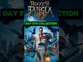 Bhooth Bangla Day 5 total collection #bhootbangla #akshaykumar #wamiqagabbi #shortsfeed #short