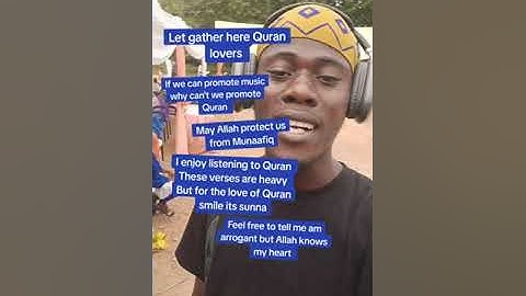 القارئ محمد عيسى - سورة الحاقه