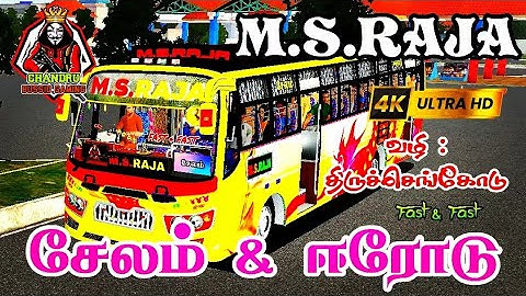 SALEM to ERODE 😍 M.S.RAJA BUS LIVERY 💥 KRISHNA BUS MOD ✨ || 4K HD || 🔥#bussid #tnprivatebus