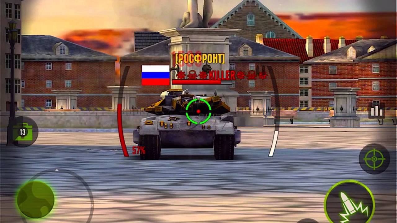 Iron Force bwilliw of FONO in Towlet vs. Various Opponents