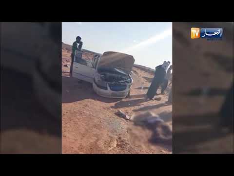 إليزي قتيل وجريحان في حادث مرور بالطريق الوطني رقم 03 