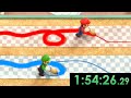 Let&#39;s Speedrun Mario Party Superstars (All Minigames/Master Difficulty)