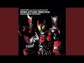 Alive A life (Ver.RIDER CHIPS)