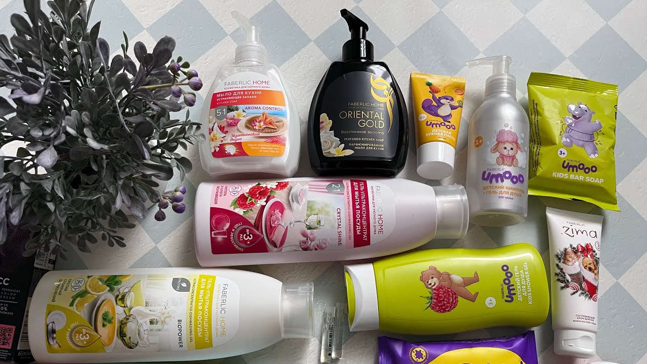 Распаковка заказа фаберлик и кое-что еще ➡️