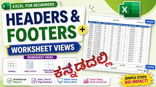 47 - 📄 Headers & Footers + Worksheet Views in Excel | Beginner Tutorial | Excel for Beginners