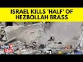 Israel vs Hezbollah | Hezbollah Denies Israel Claim Of Killing Half Their Commanders In South | N18V