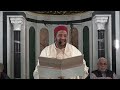 الشيخ خميس العزوزي في شرح مختصر الأخضري باب السهو في الصلاة حصة يوم 22 شوال 1447ه