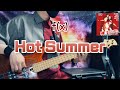 No 1024 이열치열 F X 에프엑스 Hot Summer 베이스 커버 Bass Cover No 1024 이열치열 F X 에프엑스 Hot Summer 베이스 커버 Bass Cover