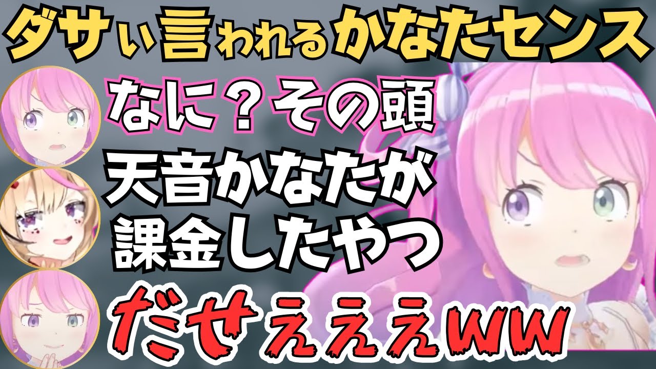 【holoRUST】ポルーナがRUSTしたら戦車に絶叫しまくってて面白すぎたw【ホロライブ 切り抜き／姫森ルーナ／尾丸ポルカ】