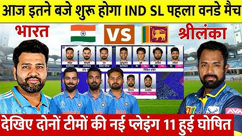 3rd T20 | English | Highlights | India Tour Of Sri Lanka | 30th July 2024