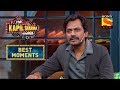 Nawaz Reminisces His Struggle Days  | The Kapil Sharma Show Season 2 | Best Moments