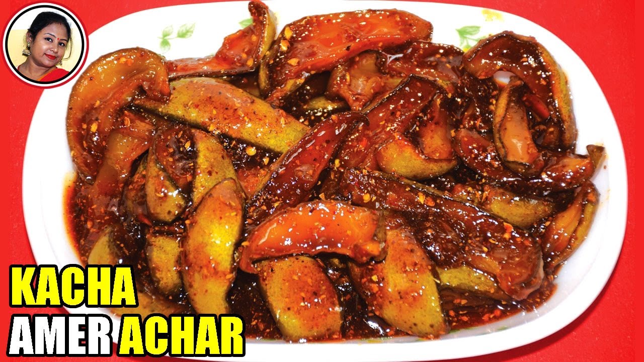 Amer achar recipe