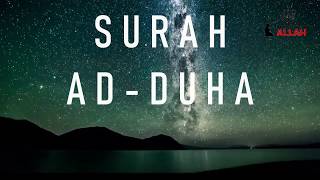 Surah Adduha Heart Touching Quran Recitation  By Mishary Rashid Alafasy