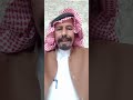 من قصص اتهريب ٥٠٠ 