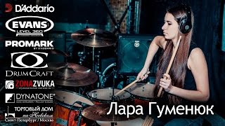 картинка: Гуменюк Лара Drum Cover Ария 